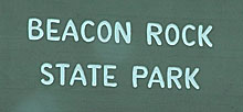 Beacon Rock State Park