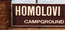 Homolovi State Park