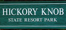 Hickory Knob State Park